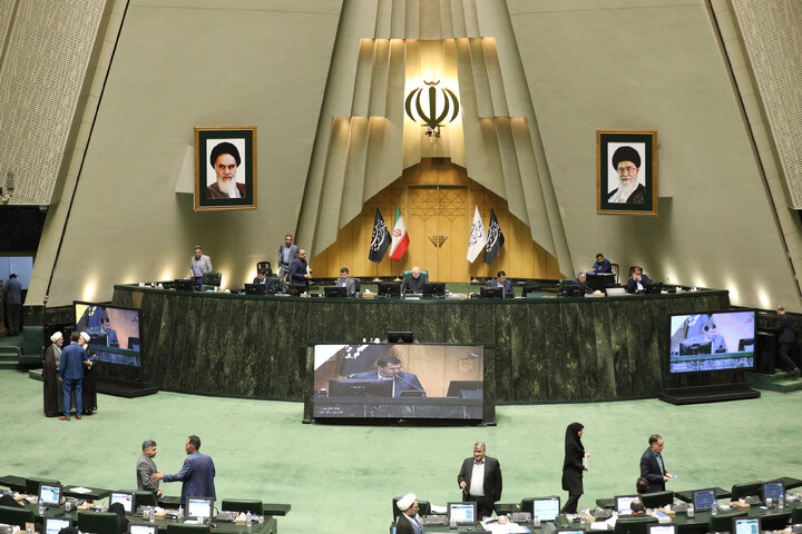 نشست چهارشنبه 14 آبان ماه مجلس شورای اسلامی