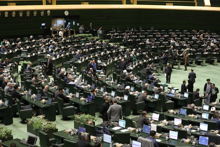 نشست چهارشنبه 14 آبان ماه مجلس شورای اسلامی