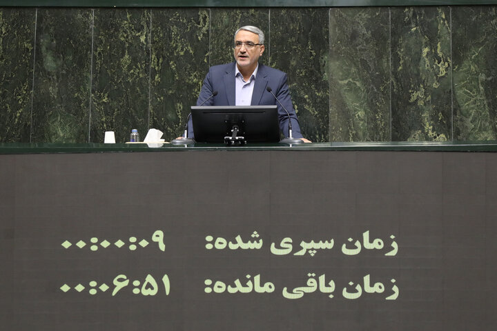 ناطقان نشست علنی چهارشنبه 14 آبان مجلس شورای اسلامی