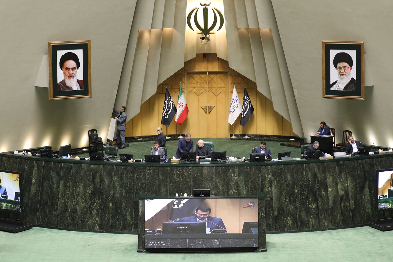 آغاز جلسه علنی چهارشنبه ۱۴ آبان‌ ماه مجلس