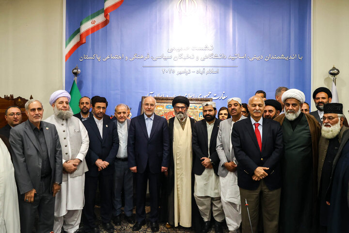 نشست صمیمی دکتر قالیباف با اندیشمندان دینی، اساتید دانشگاهی و نخبگان سیاسی، فرهنگی و اجتماعی پاکستان - اسلام‌آباد