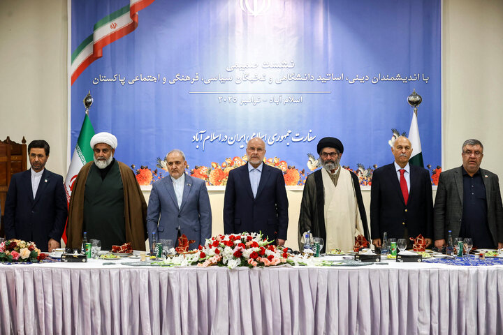 نشست صمیمی دکتر قالیباف با اندیشمندان دینی، اساتید دانشگاهی و نخبگان سیاسی، فرهنگی و اجتماعی پاکستان - اسلام‌آباد