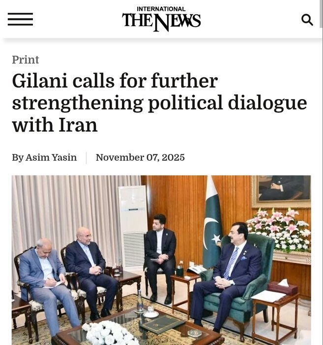 بازتاب گسترده سفر دکتر قالیباف در رسانههای پاکستان