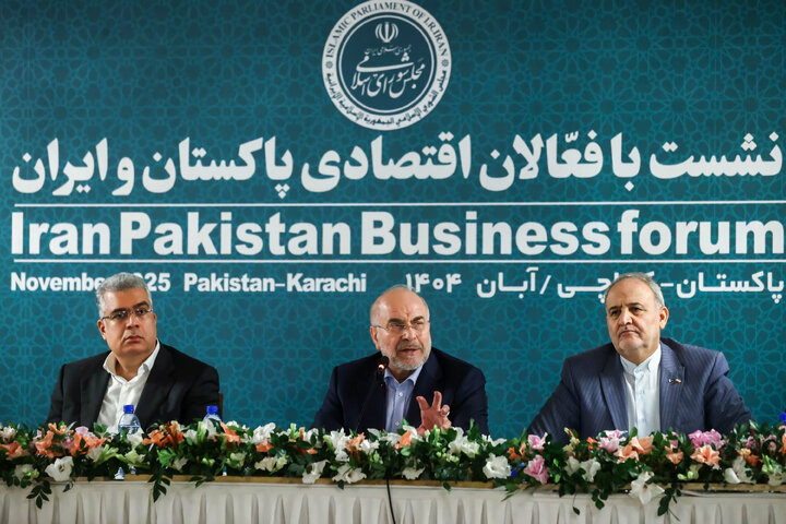 نشست دکتر قالیباف با فعالان اقتصادی پاکستان و ایران