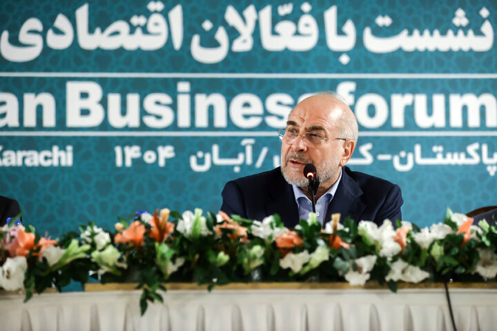 نشست دکتر قالیباف با فعالان اقتصادی پاکستان و ایران