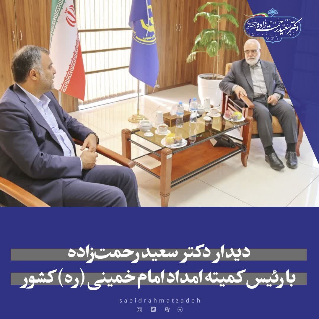 بررسی توسعه طرح های اشتغالزایی صومعه سرا در دیدار با رئیس کمیته امداد امام خمینی (ره)