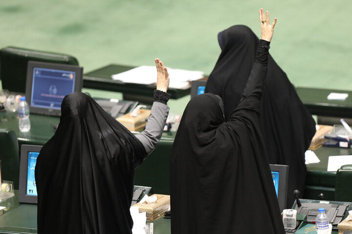 نشست علنی یکشنبه 19 آبان ماه مجلس شورای اسلامی