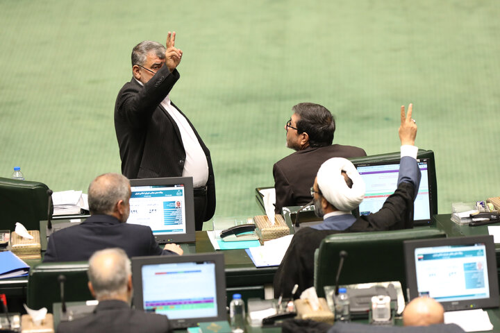 نشست علنی یکشنبه 19 آبان ماه مجلس شورای اسلامی