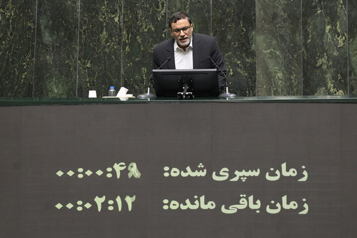 نشست علنی یکشنبه 19 آبان ماه مجلس شورای اسلامی