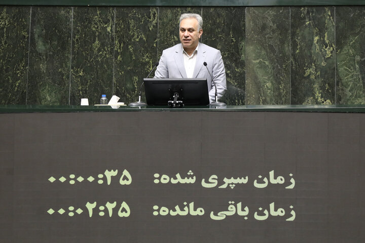 نشست علنی یکشنبه 19 آبان ماه مجلس شورای اسلامی