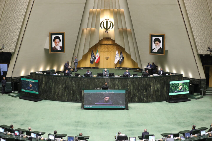 نشست علنی یکشنبه 19 آبان ماه مجلس شورای اسلامی