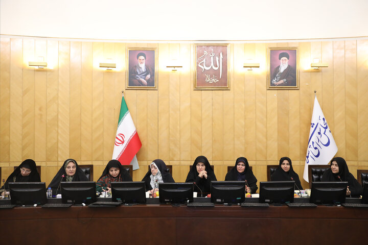 نشست یکشنبه 18 آبان فراکسیون زنان مجلس