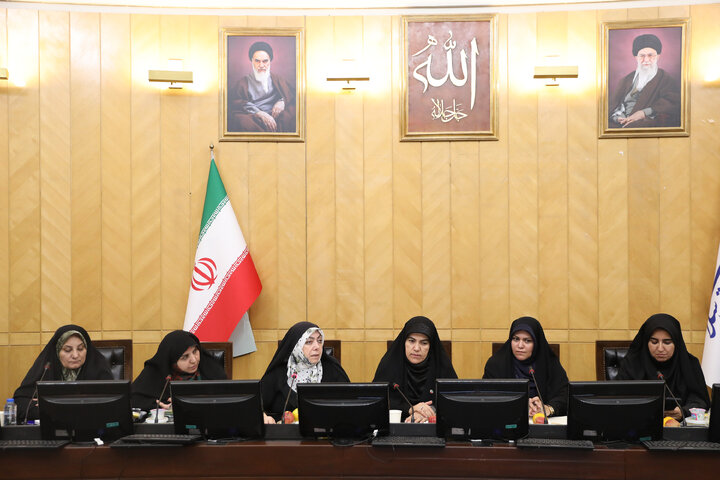 نشست یکشنبه 18 آبان فراکسیون زنان مجلس