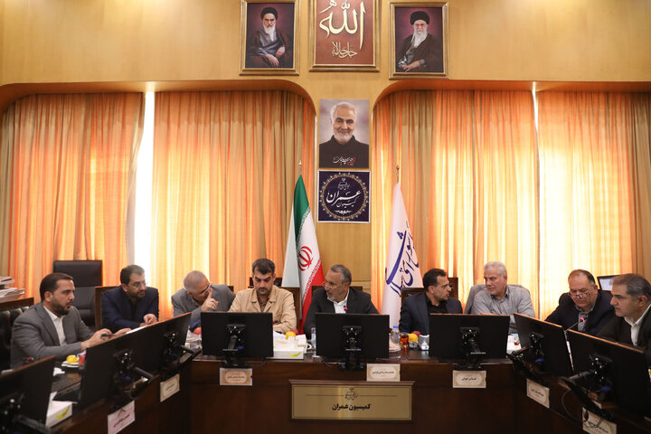 نشست یکشنبه ۱۸ آبان عمران مجلس شورای اسلامی