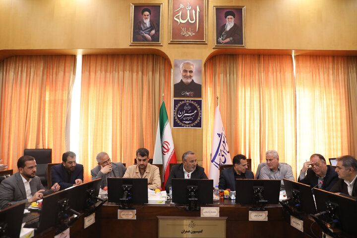 نشست یکشنبه ۱۸ آبان عمران مجلس شورای اسلامی