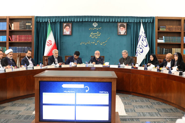 نشست یکشنبه ۱۸ آبان ماه کمیسیون اصل 90 با حضور رئیس سازمان بهزیستی کل کشور