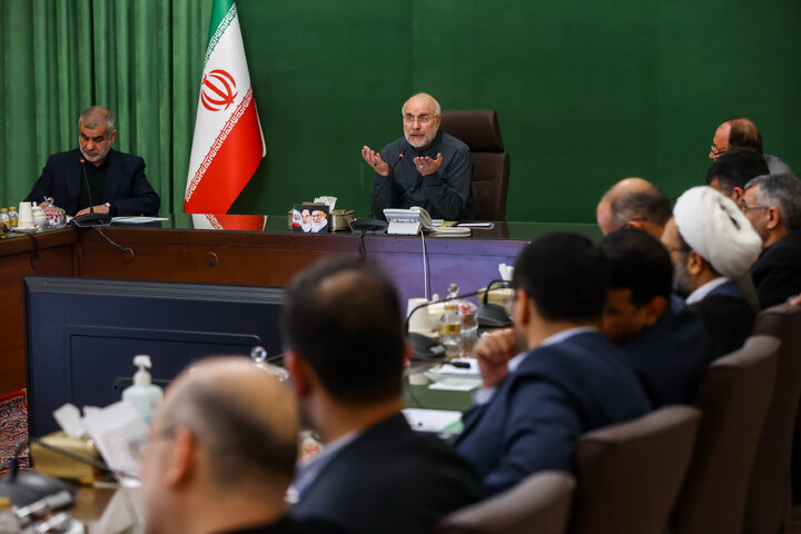 جلسه شورای هماهنگی مجلس شورای اسلامی با حضور دکتر قالیباف