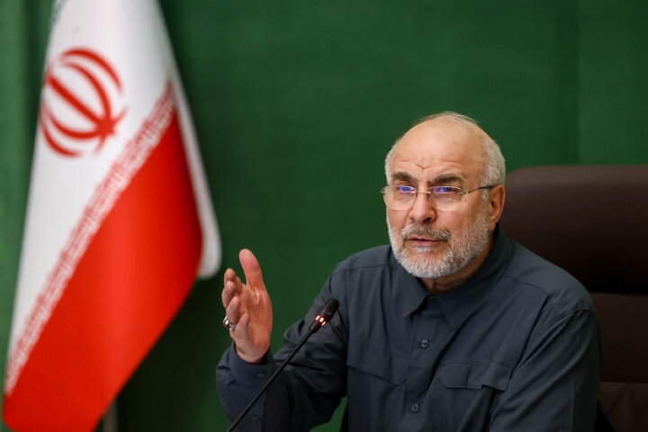 جلسه شورای هماهنگی مجلس شورای اسلامی با حضور دکتر قالیباف