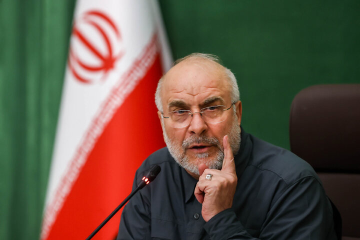 جلسه شورای هماهنگی مجلس شورای اسلامی با حضور دکتر قالیباف