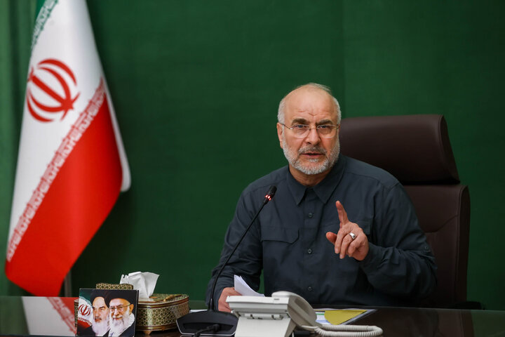 جلسه شورای هماهنگی مجلس شورای اسلامی با حضور دکتر قالیباف