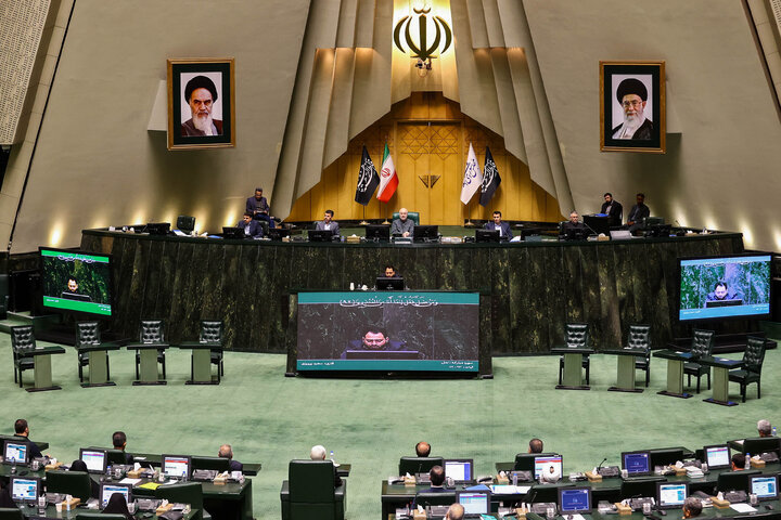 جلسه علنی مجلس شورای اسلامی(بررسی اجرای برنامه هفتم در سال اول)