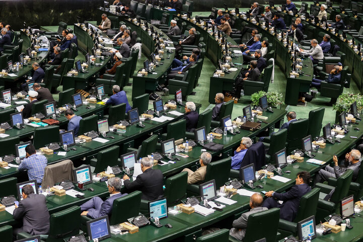 جلسه علنی مجلس شورای اسلامی(بررسی اجرای برنامه هفتم در سال اول)