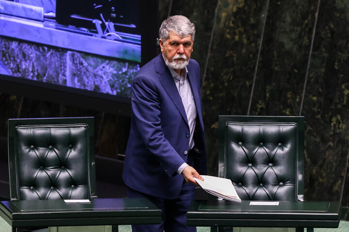 جلسه علنی مجلس شورای اسلامی(بررسی اجرای برنامه هفتم در سال اول)