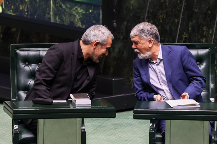 جلسه علنی مجلس شورای اسلامی(بررسی اجرای برنامه هفتم در سال اول)