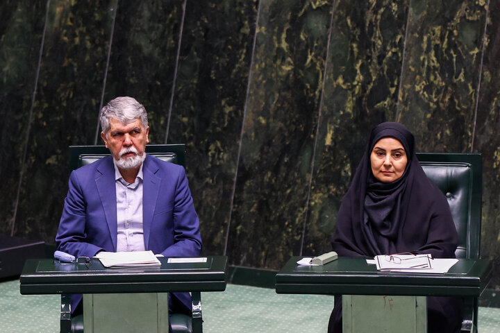 جلسه علنی مجلس شورای اسلامی(بررسی اجرای برنامه هفتم در سال اول)