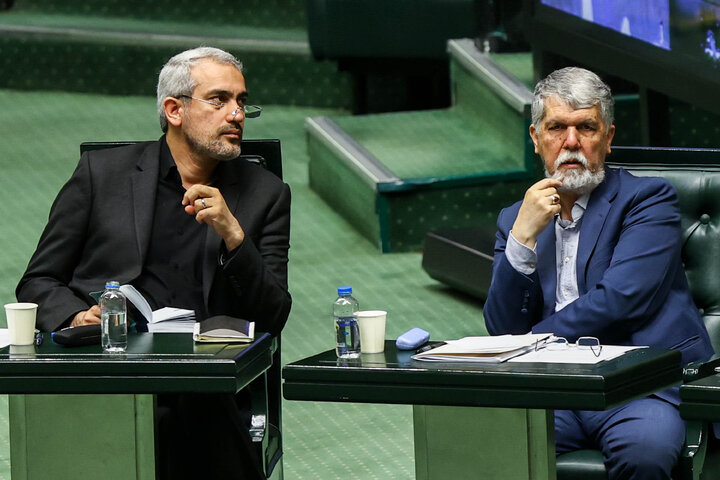 جلسه علنی نوبت صبح مجلس (بررسی اجرای برنامه هفتم در سال اول)