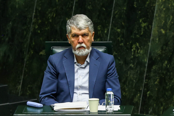 جلسه علنی نوبت صبح مجلس (بررسی اجرای برنامه هفتم در سال اول)