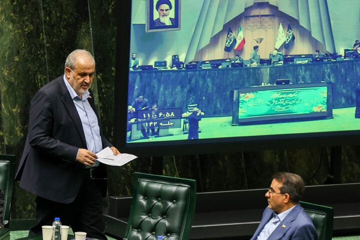 جلسه علنی نوبت صبح مجلس (بررسی اجرای برنامه هفتم در سال اول)