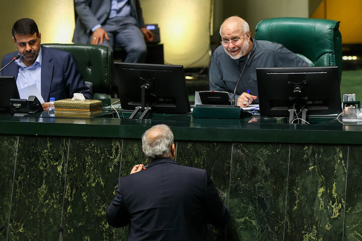 جلسه علنی نوبت صبح مجلس (بررسی اجرای برنامه هفتم در سال اول)