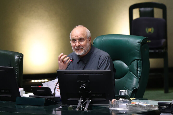 نشست علنی نوبت عصر دوشنبه 19 آبان ماه مجلس