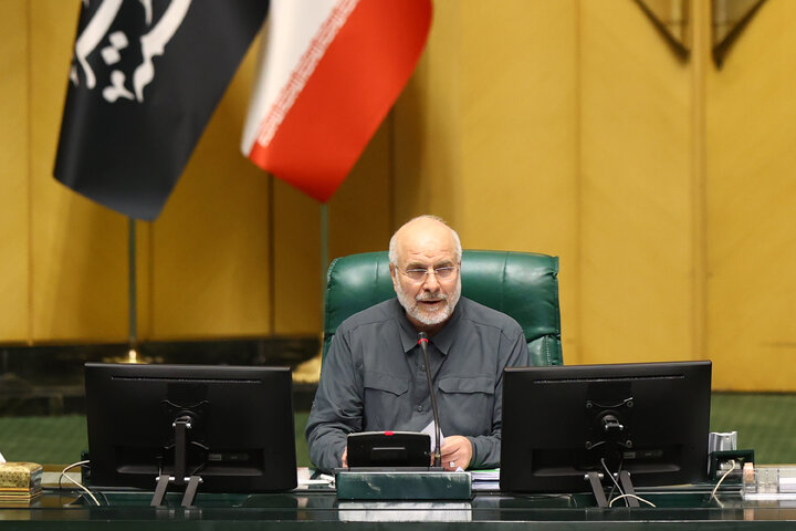 نشست علنی نوبت عصر دوشنبه 19 آبان ماه مجلس