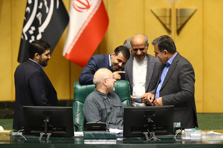 نشست علنی نوبت عصر دوشنبه 19 آبان ماه مجلس