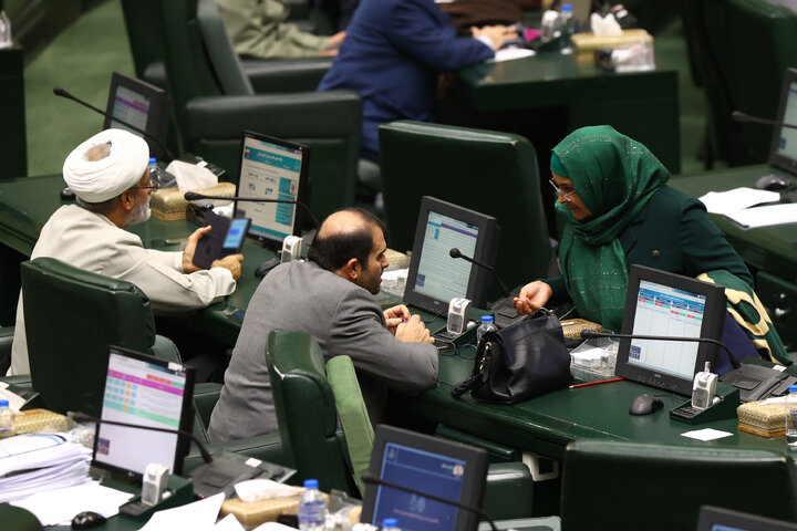 نشست علنی نوبت عصر دوشنبه 19 آبان ماه مجلس