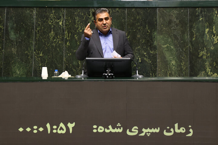 نشست علنی نوبت عصر دوشنبه 19 آبان ماه مجلس