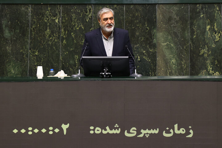 نشست علنی نوبت عصر دوشنبه 19 آبان ماه مجلس