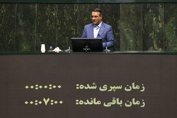 نشست علنی نوبت عصر دوشنبه 19 آبان ماه مجلس