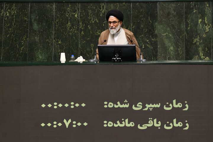 نشست علنی نوبت عصر دوشنبه 19 آبان ماه مجلس