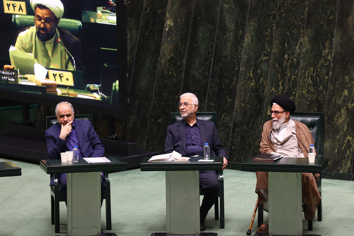 نشست علنی نوبت عصر دوشنبه 19 آبان ماه مجلس