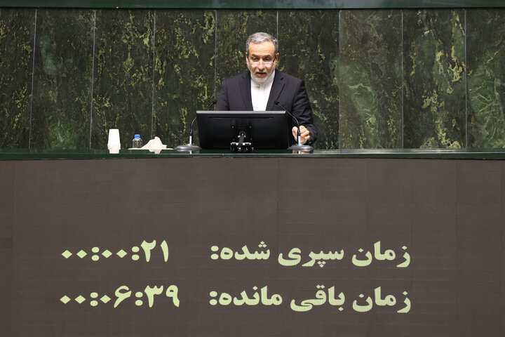 نشست علنی نوبت عصر دوشنبه 19 آبان ماه مجلس