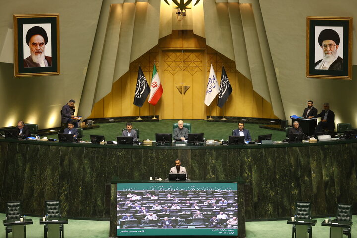 نشست علنی نوبت صبح امروز ۲۰ آبان ماه مجلس آغاز شد