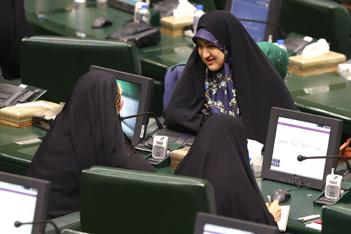 جلسه علنی مجلس شورای اسلامی نوبت صبح روز دوم (بررسی اجرای برنامه هفتم در سال اول)