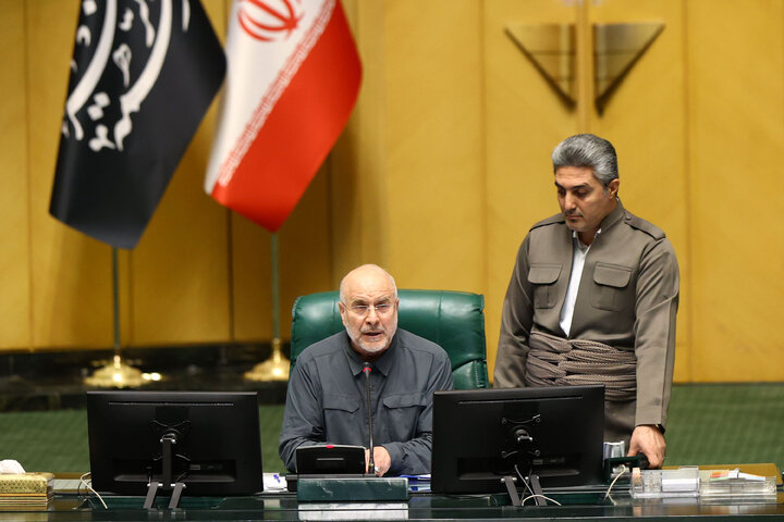 جلسه علنی مجلس شورای اسلامی نوبت صبح روز دوم (بررسی اجرای برنامه هفتم در سال اول)