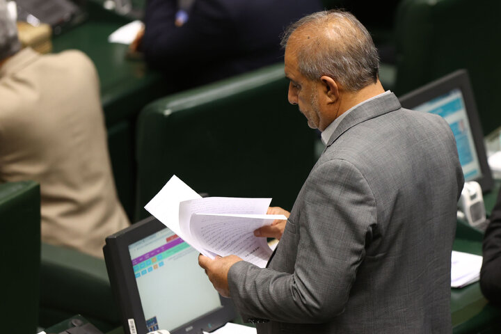 جلسه علنی مجلس شورای اسلامی نوبت صبح روز دوم (بررسی اجرای برنامه هفتم در سال اول)