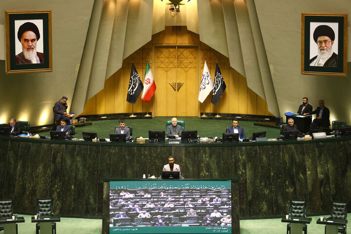 جلسه علنی مجلس شورای اسلامی نوبت صبح روز دوم (بررسی اجرای برنامه هفتم در سال اول)