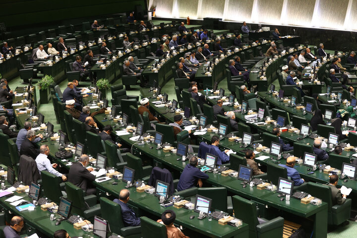 جلسه علنی مجلس شورای اسلامی نوبت صبح روز دوم (بررسی اجرای برنامه هفتم در سال اول)