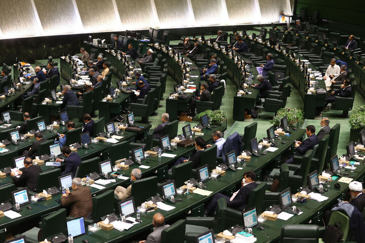 جلسه علنی مجلس شورای اسلامی نوبت صبح روز دوم (بررسی اجرای برنامه هفتم در سال اول)